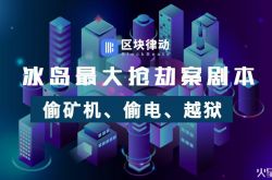 (教程经验)淮安市工厂咨询热线电话_哔哩哔哩-2